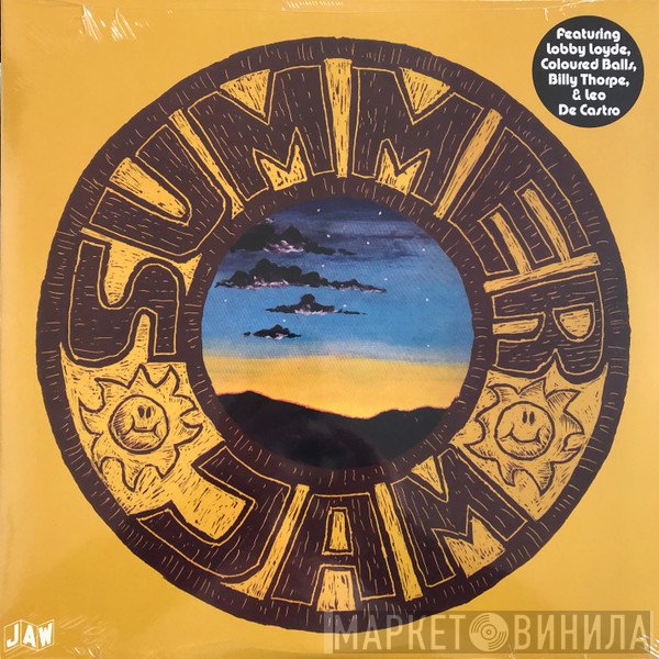 Coloured Balls - Summer Jam