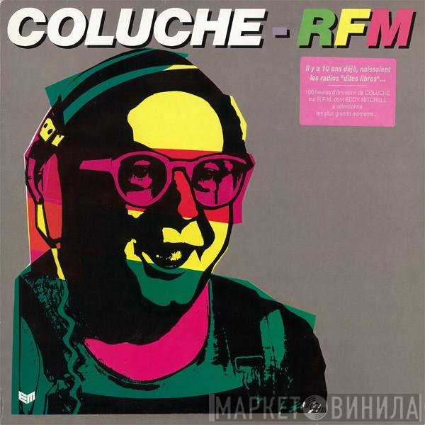 Coluche  - RFM