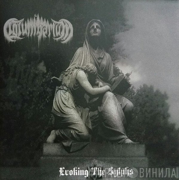 Columbarium - Evoking the Sylphs