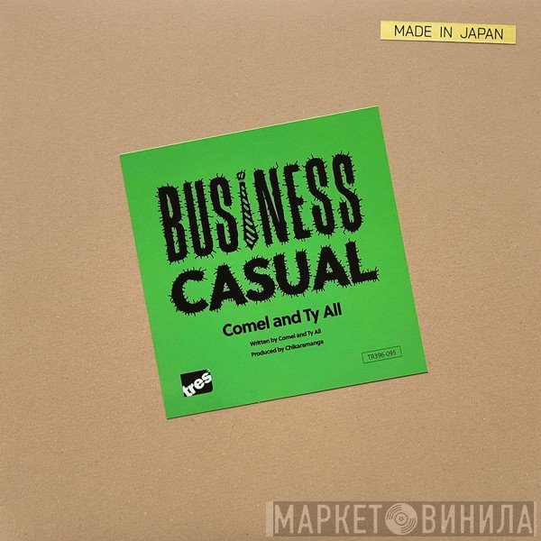 Comel 15 - Business Casual