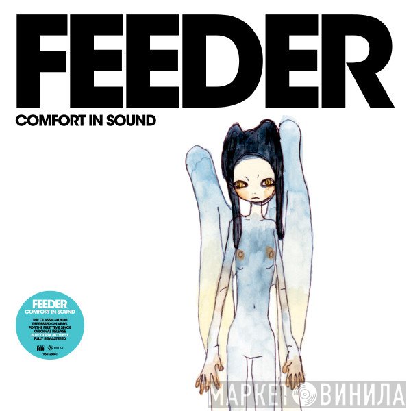  - Comfort In Sound