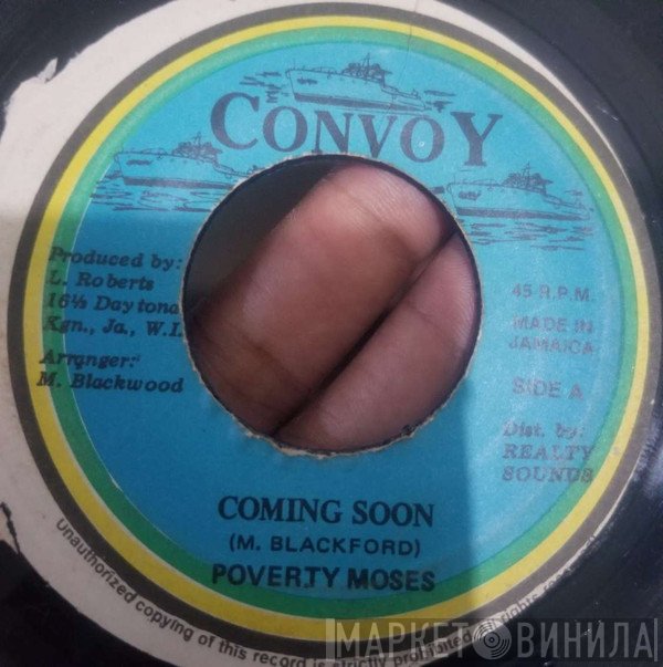  - Coming Soon