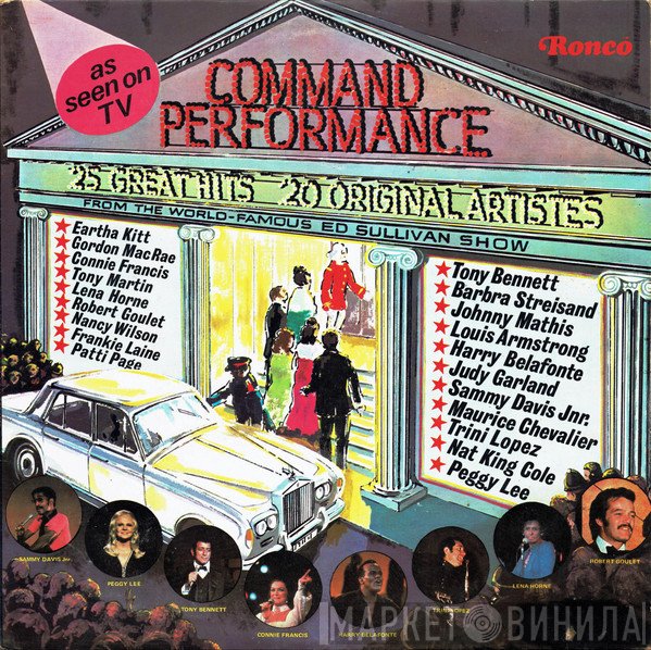  - Command Performance