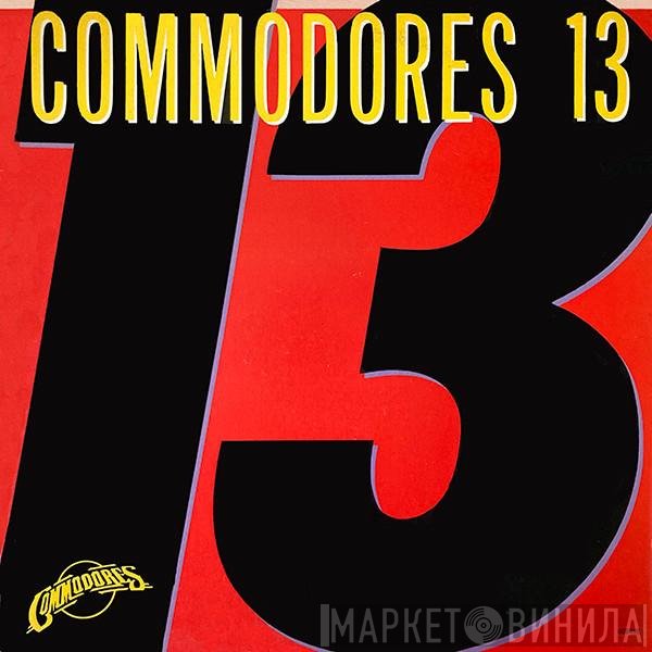 Commodores  - Commodores 13
