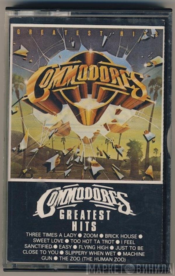 Commodores - Greatest Hits