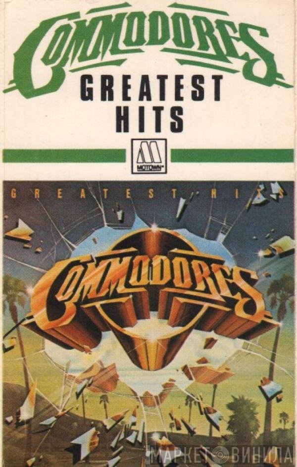 Commodores - Greatest Hits