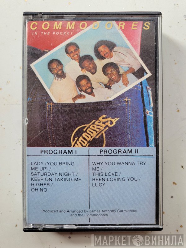 Commodores  - In The Pocket