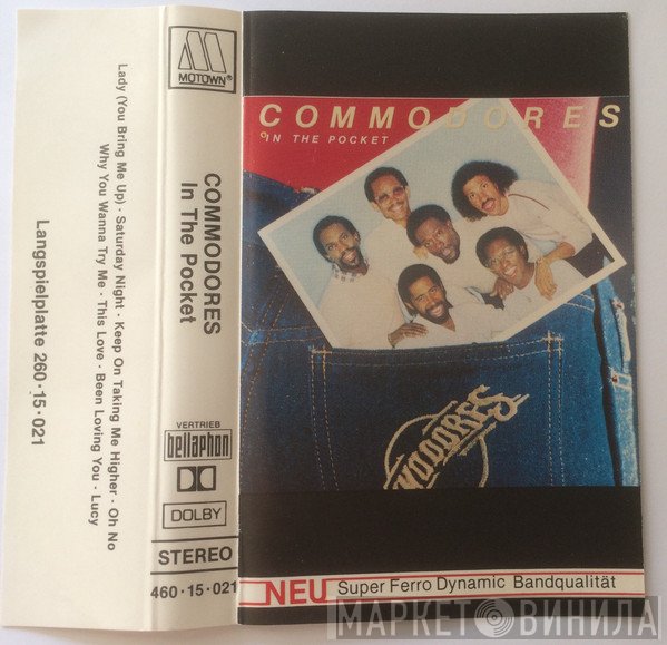 Commodores  - In The Pocket