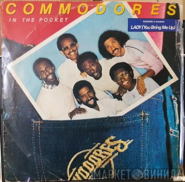 Commodores  - In The Pocket
