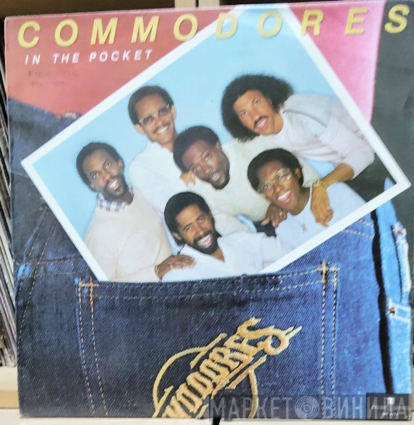 Commodores  - In The Pocket