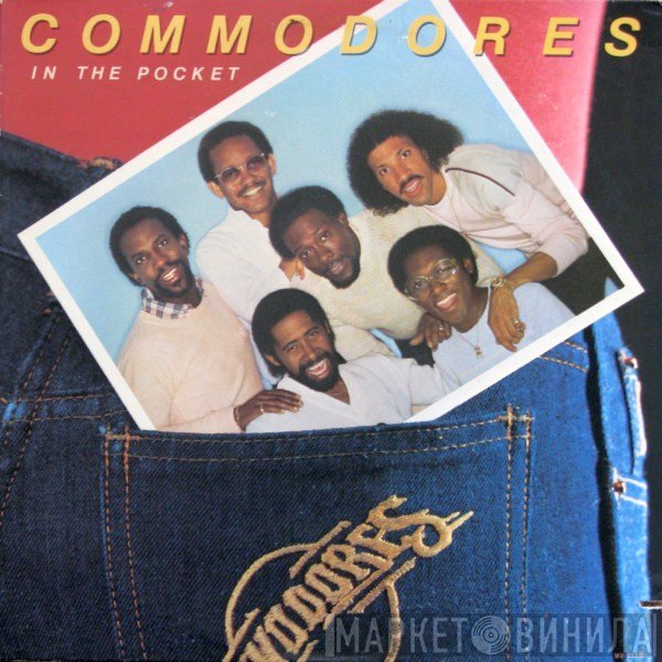 Commodores  - In The Pocket