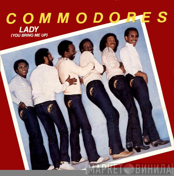 Commodores - Lady (You Bring Me Up)
