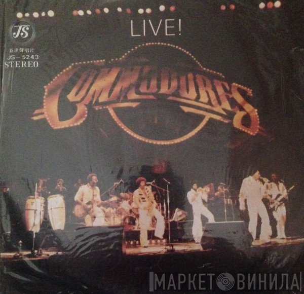 Commodores  - Live!