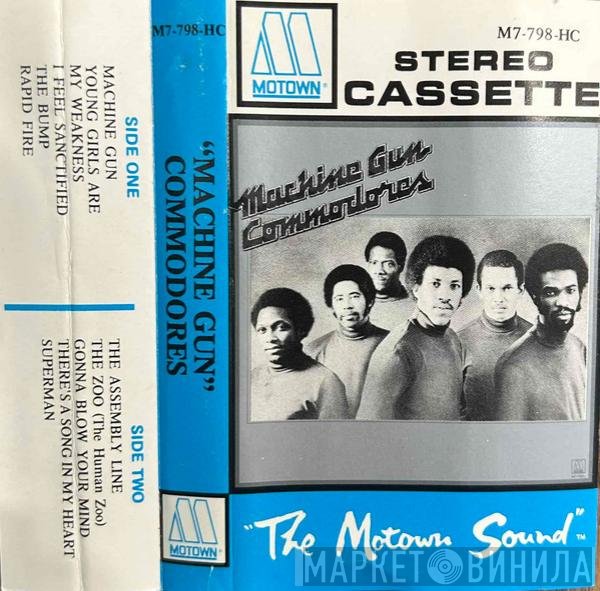 Commodores  - Machine Gun