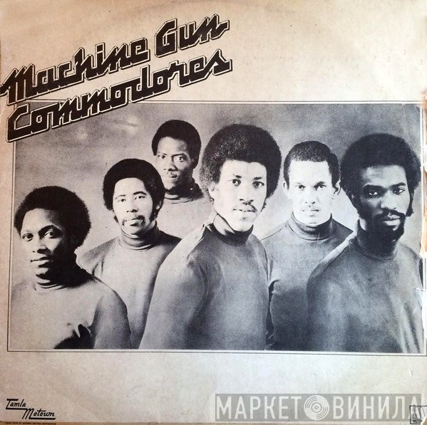 Commodores  - Machine Gun