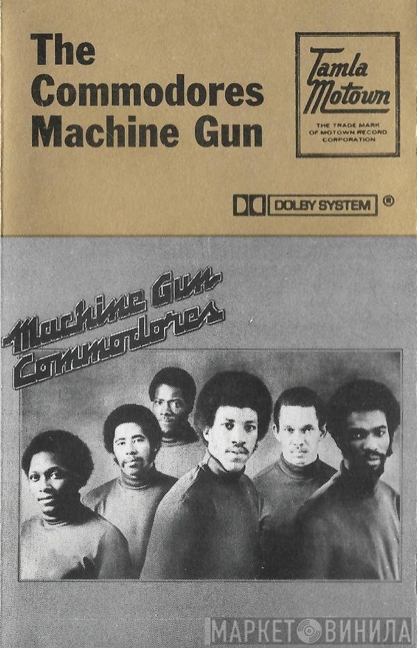 Commodores  - Machine Gun