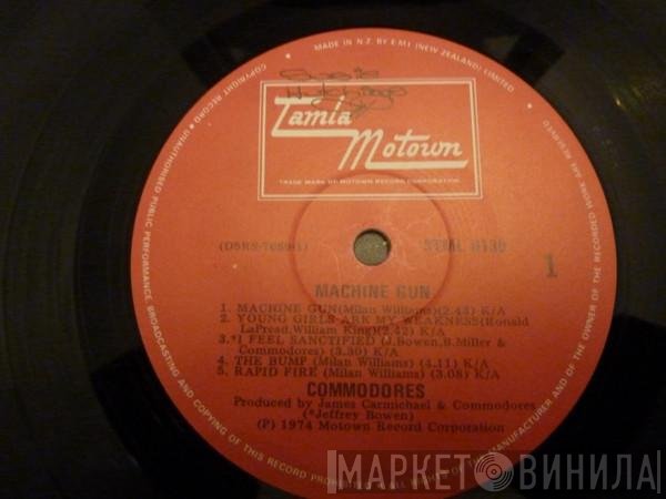Commodores - Machine Gun