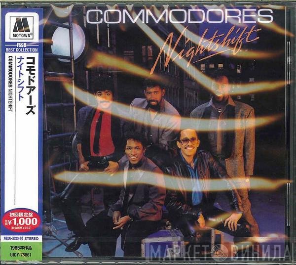 Commodores  - Nightshift