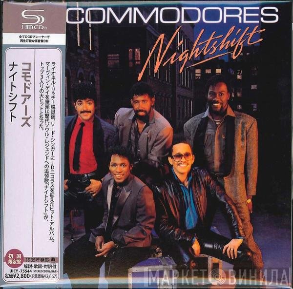Commodores  - Nightshift