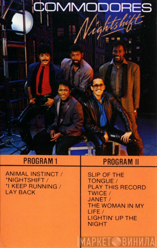 Commodores  - Nightshift