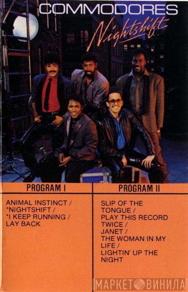 Commodores  - Nightshift