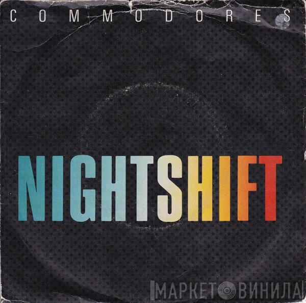Commodores  - Nightshift