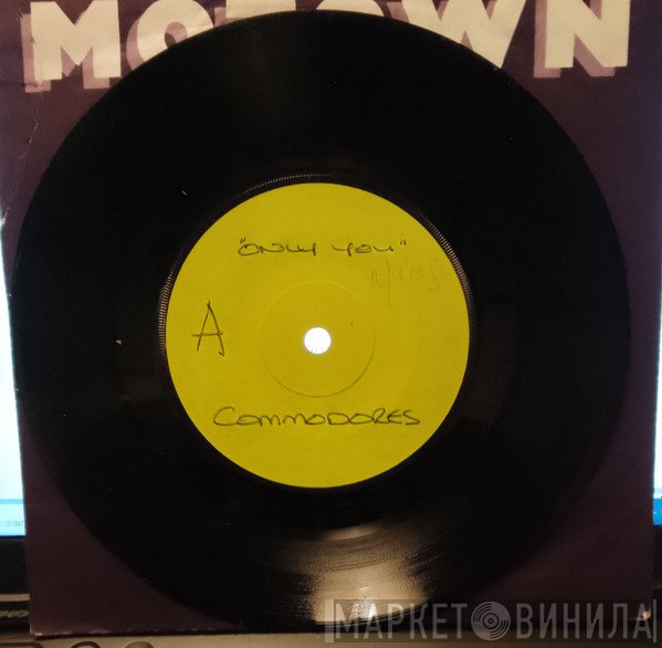 Commodores - Only You