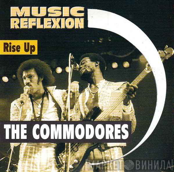 Commodores  - Rise Up