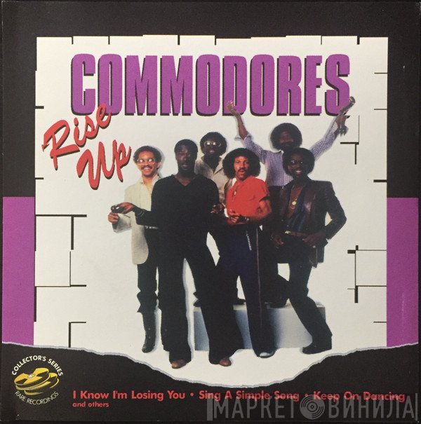 Commodores  - Rise Up