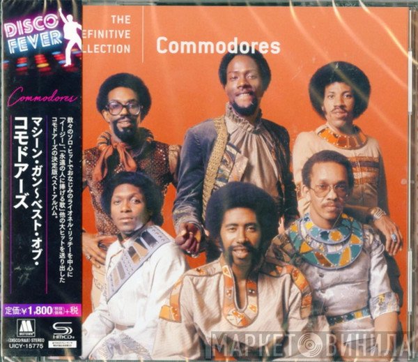Commodores  - The Definitive Collection