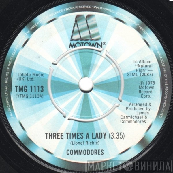 Commodores - Three Times A Lady
