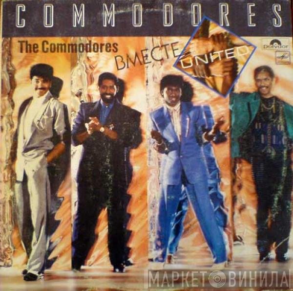 Commodores  - United