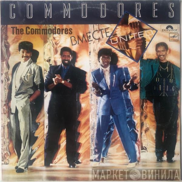 Commodores  - United