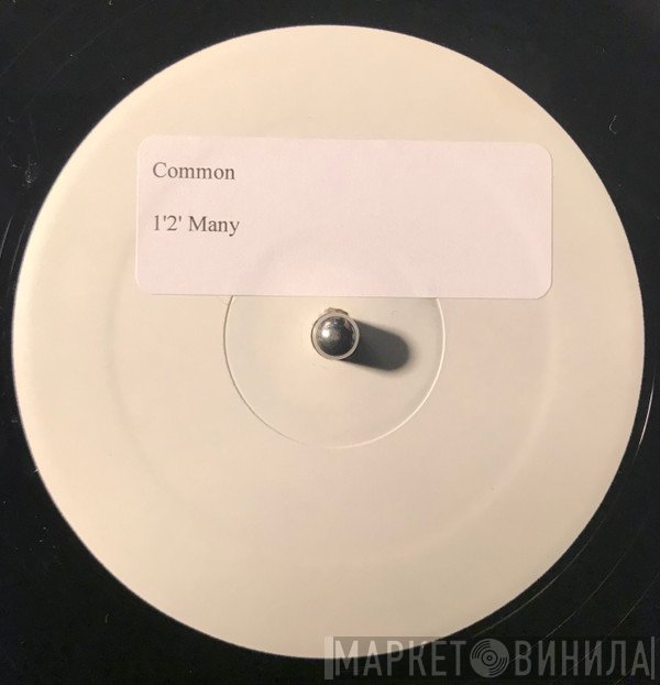 Common  - 1,2 Many