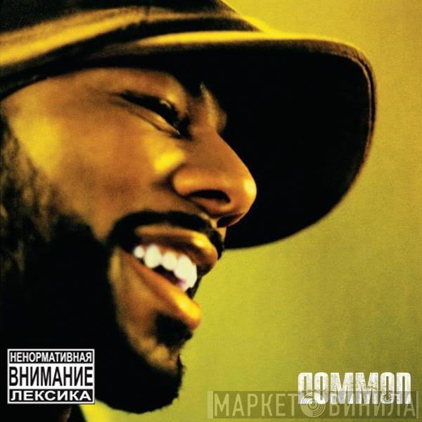 Common  - Be