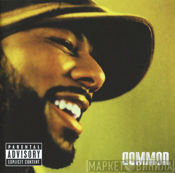Common  - Be