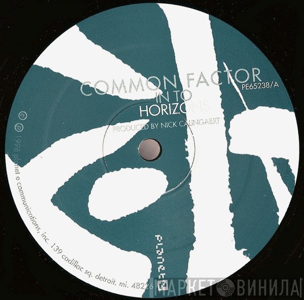 Common Factor  - Common Factor EP