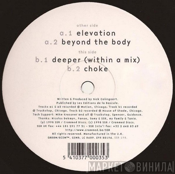 Common Factor  - Motion Transition EP