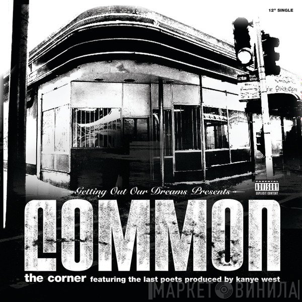 Common Feat. The Last Poets  - The Corner