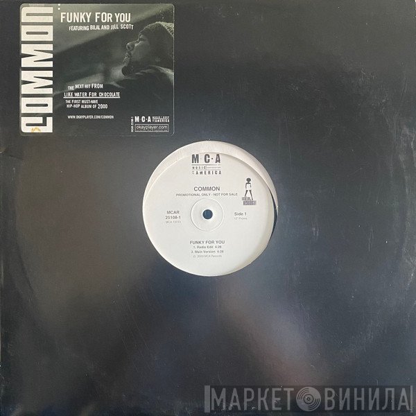 Common - Funky For You