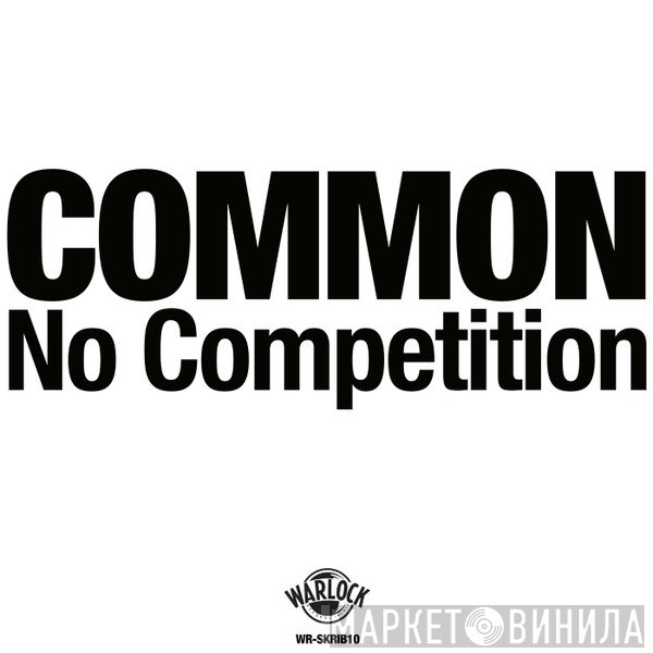 Common  - No Competition