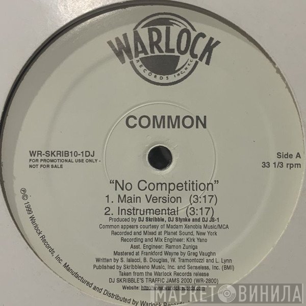 Common  - No Competition