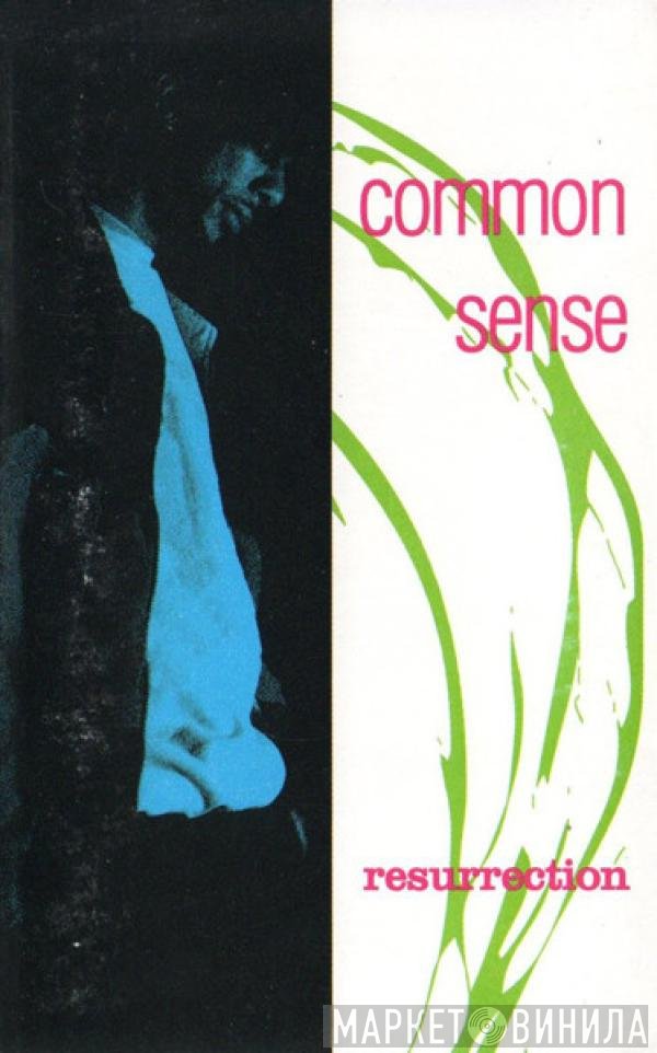 Common  - Resurrection