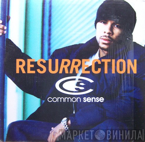 Common  - Resurrection