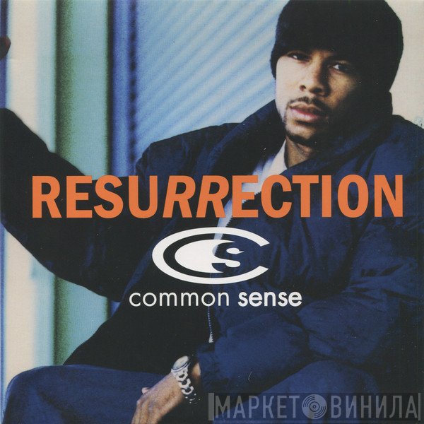 Common  - Resurrection