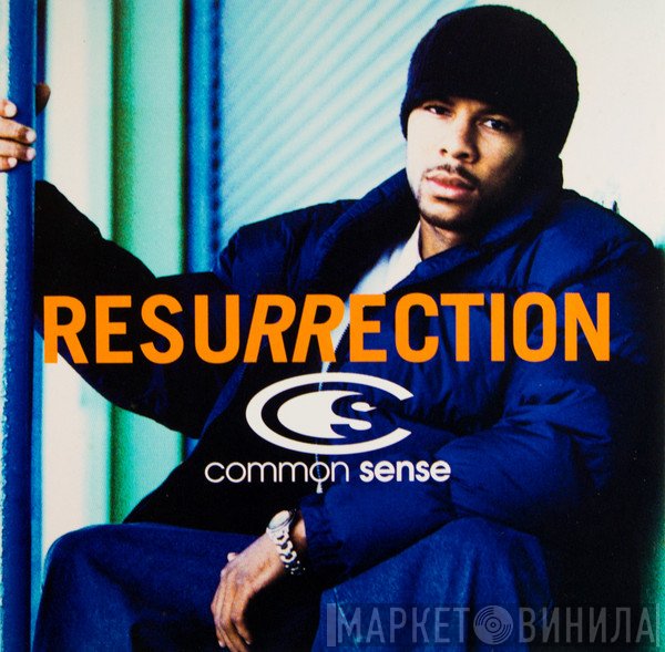 Common  - Resurrection