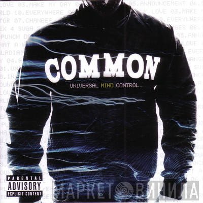 Common  - Universal Mind Control