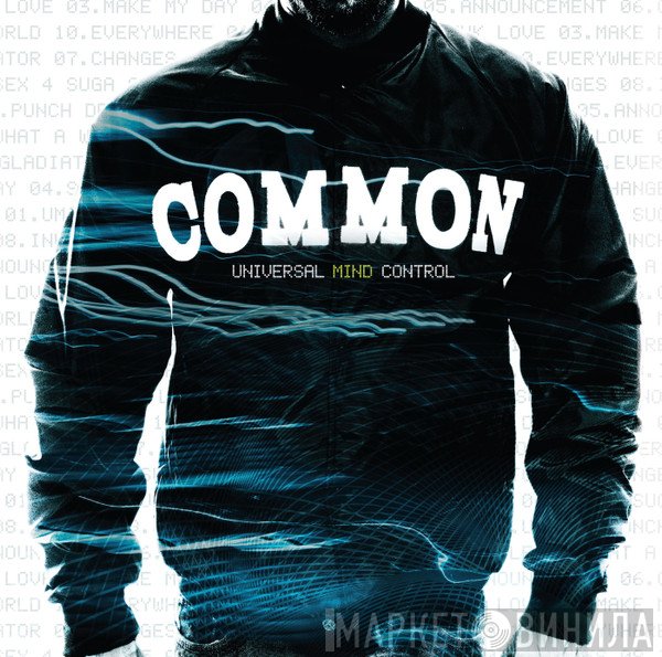 Common  - Universal Mind Control