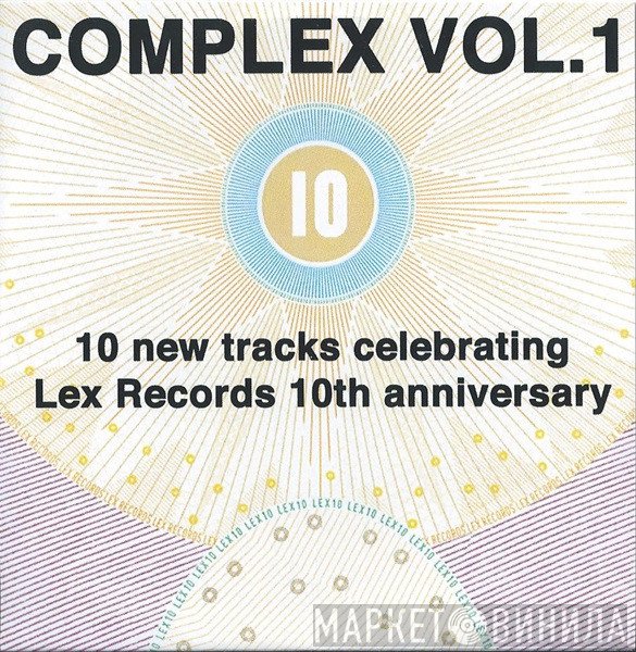  - Complex Vol. 1