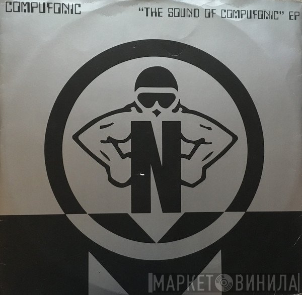 Compufonic - The Sound Of Compufonic EP